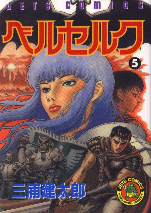 Couverture